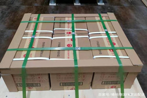 岳阳三荷航空托运酒水【机场货运当天
